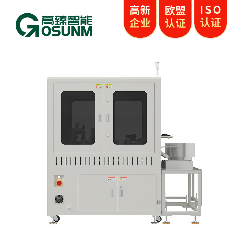 LED光學檢測設備