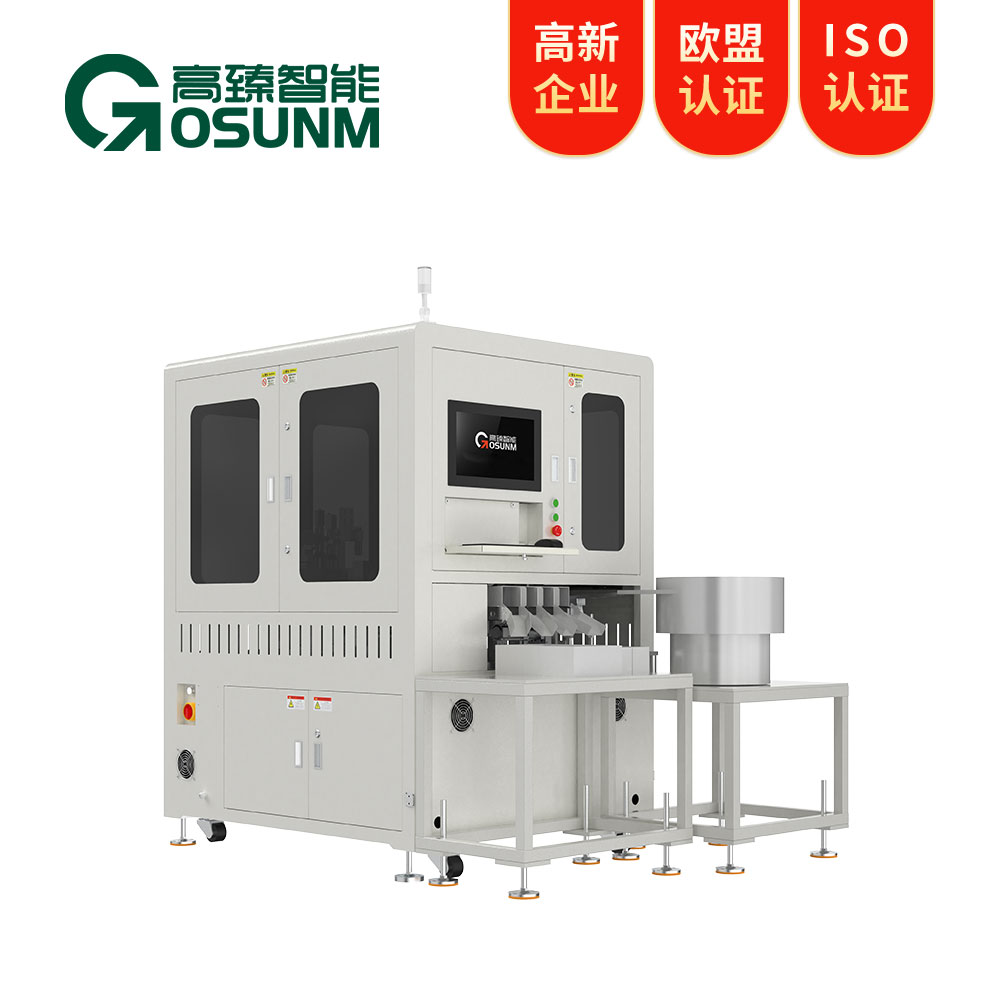 機器視覺檢測設備