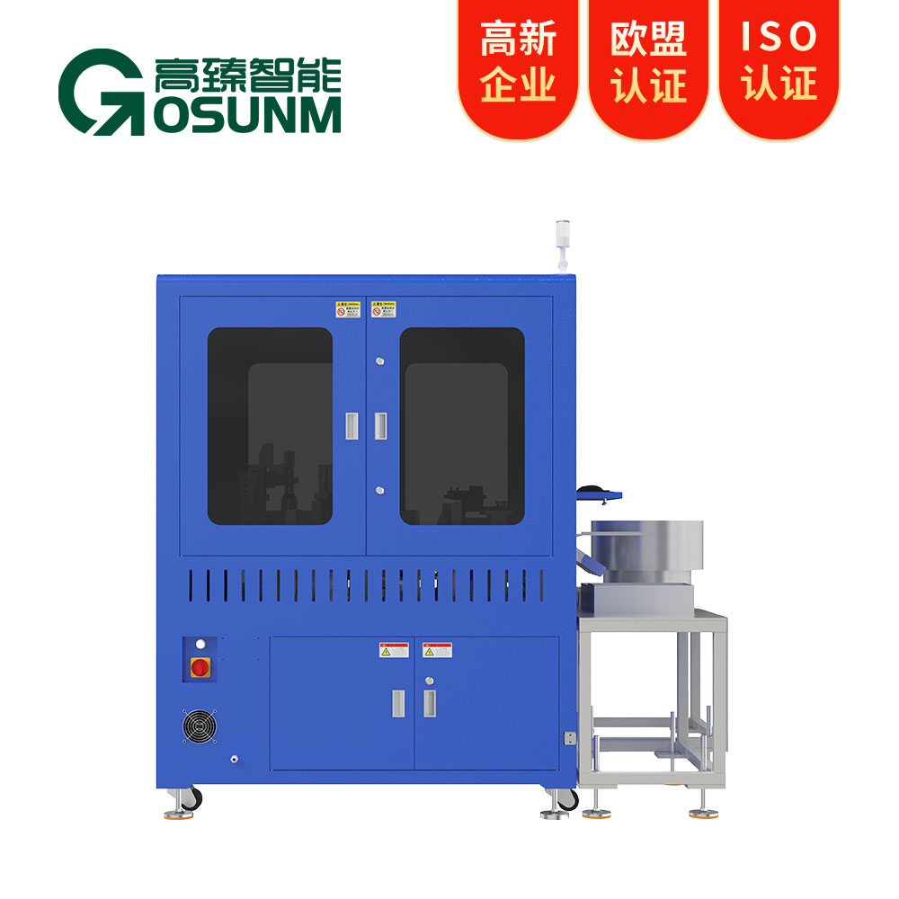 智能視覺檢測設(shè)備