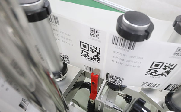 面單貼標(biāo)機(jī),貼標(biāo)機(jī),貼標(biāo)機(jī)廠家