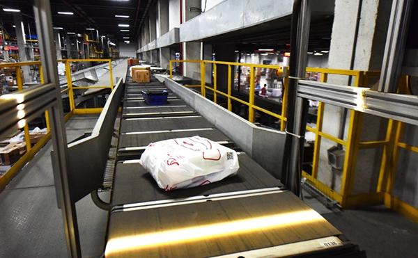 快遞DWS物流設(shè)備,DWS物流設(shè)備,物流快遞分揀設(shè)備